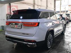 جيتور X90 بلس